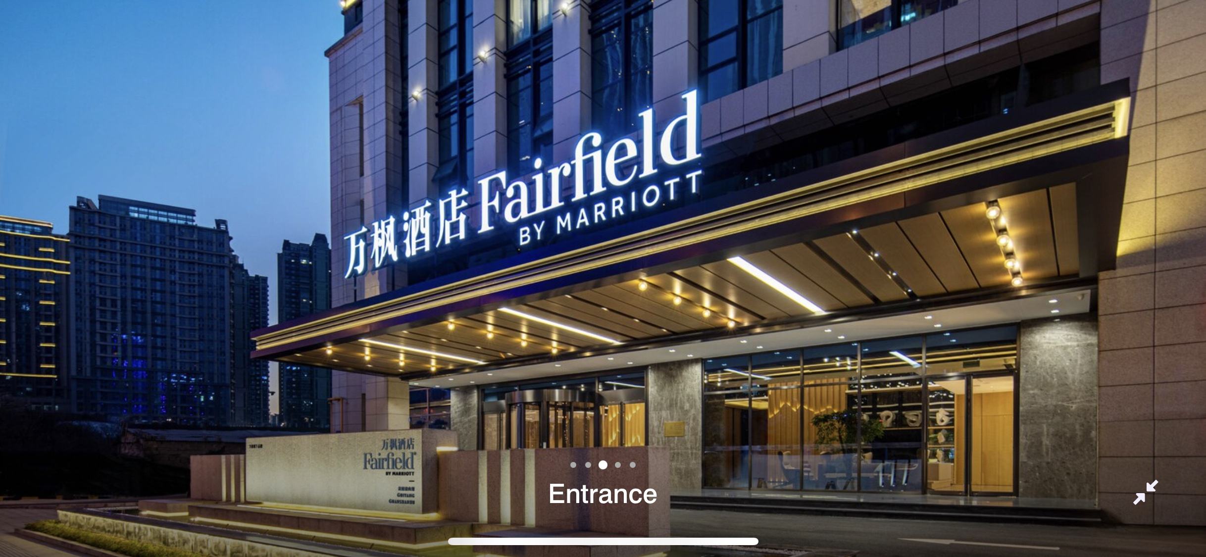 万枫酒店.jpg